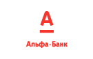 Банк Альфа-Банк в Шомиково